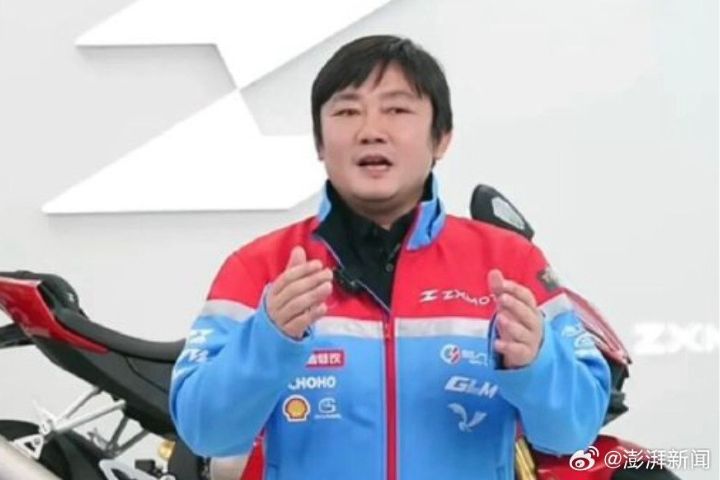 張雪直播拍賣冠軍復刻賽車　44秒飆至2323萬元　善款全捐嫣然