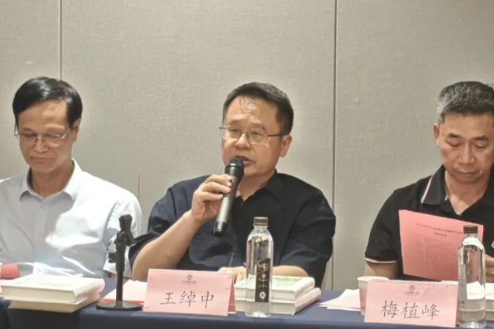 台灣麒麟文化研究中心發起人王綽中呼籲，透過兩岸文化交流進一步增進民眾相互理解，促進文化傳承與融合發展。圖/平潭麒麟文化研究院提供