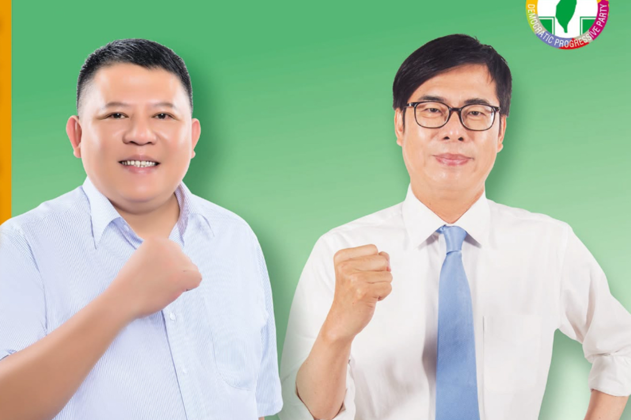 月世界垃圾山主謀李有財背景曝光　參加綠營初選還貼出與陳其邁合照