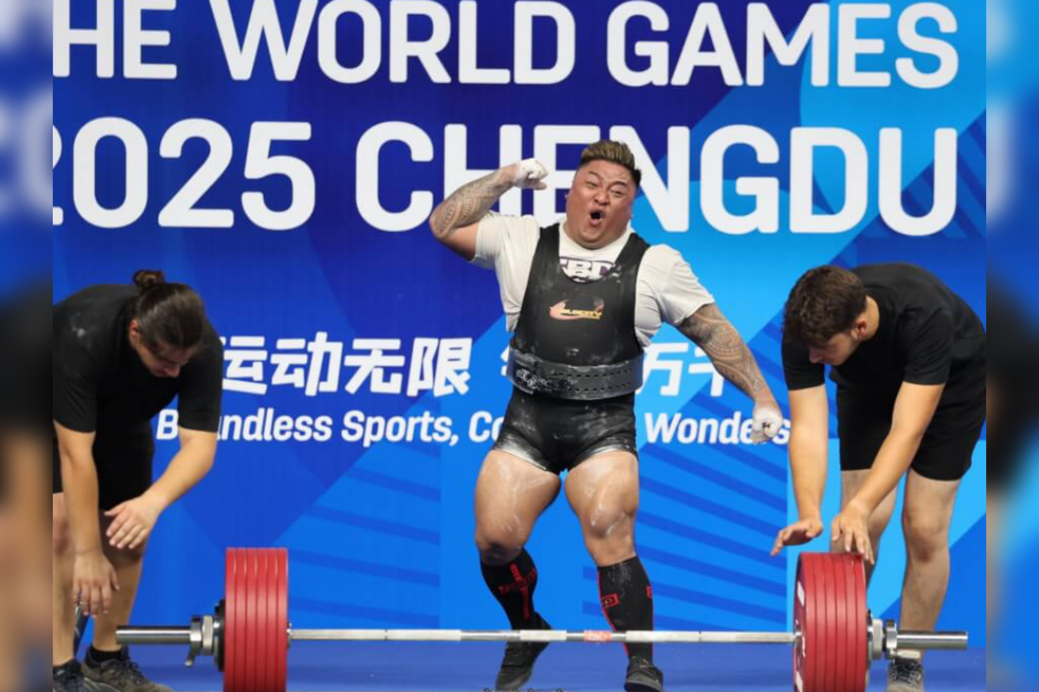 【成都世運會】中華隊再添一金！楊森蹲舉453.5公斤破世界紀錄