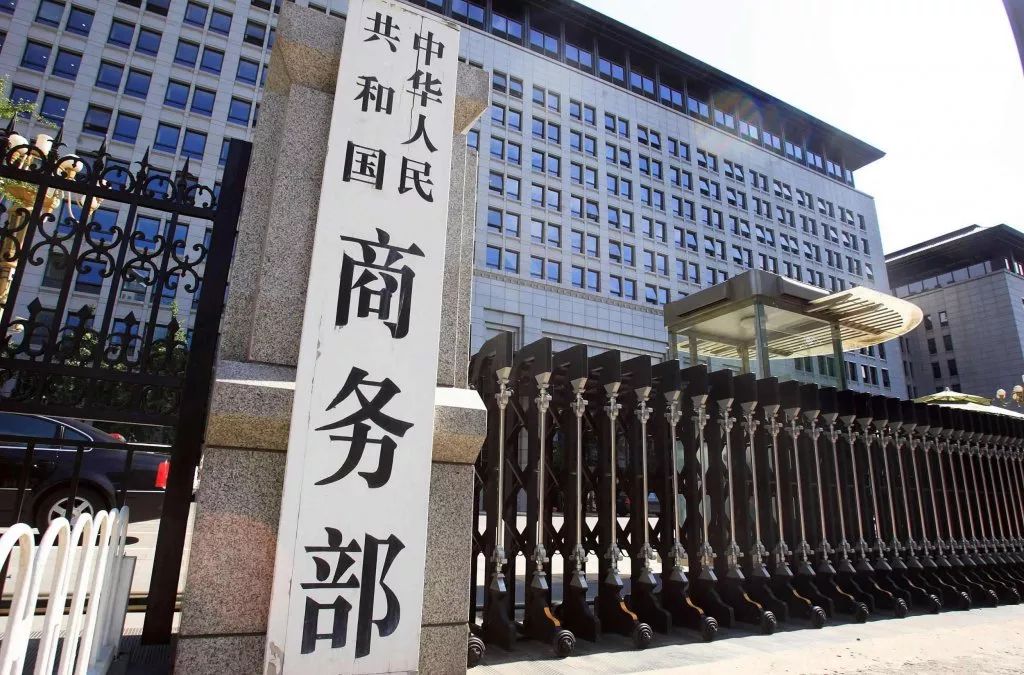 大陸兩高三部21日宣布反台獨22條意見外，大陸商務部也發公告，對台灣化纖等企業生產的「苯乙烯」繼續採反傾銷稅率5年。圖／取自搜狐
