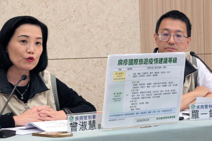 日本麻疹疫情升溫　台灣7年首見移入病例　疾管署提升旅遊警示