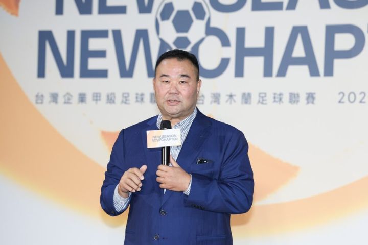 足協人事再異動　上任月餘的秘書長趙士強辭職下台