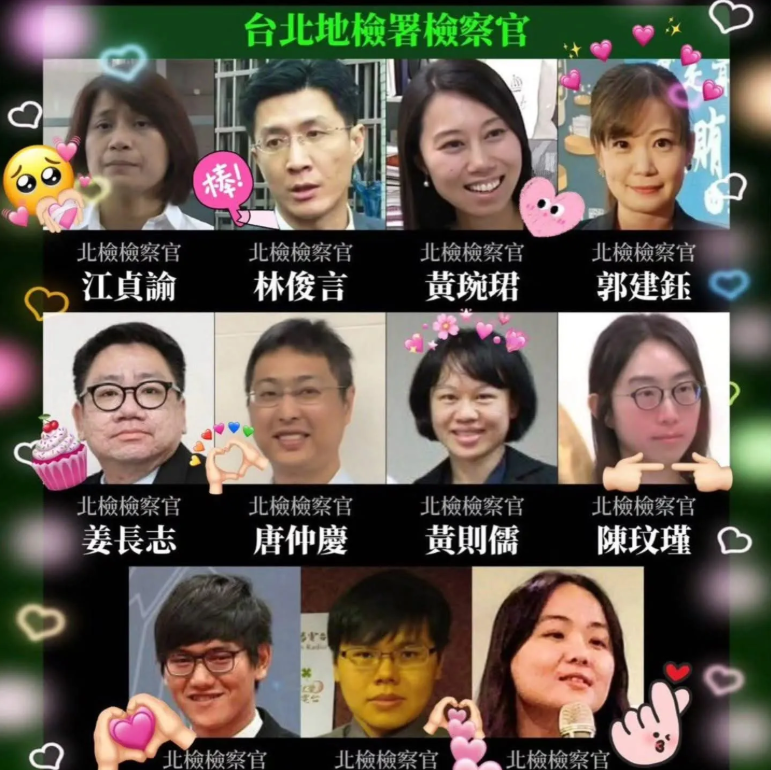 辯護律師廖威智說，一般案件僅由1名檢察官負責，就連當年屬總統級的「三中案」也僅出動3位檢察官，然而本案起訴書竟列名8位，媒體統計更高達11人。圖/取自網路