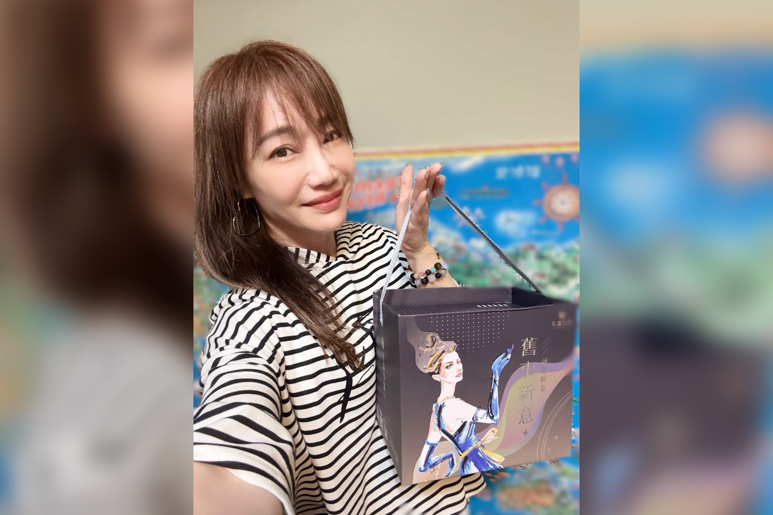 前主播蕭彤雯的臉書無預警遭停權。圖/取自蕭彤雯臉書