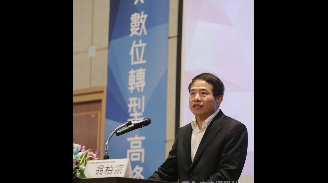 行政院鑽《NCC組織法》漏洞，讓前副主委翁柏宗至今仍違法延任。本周五藍白黨團將拚修法，「補漏」要求政院須於修正公布日施行。圖／中央社