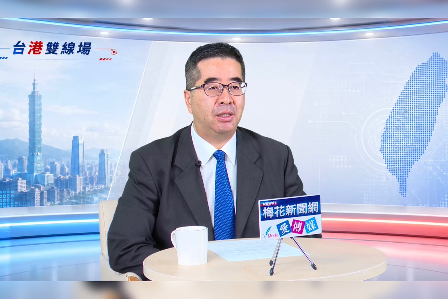 【台港雙連線-1】九合一大選在即！蕭旭岑：民進黨操作抗中的成效已大不如前
