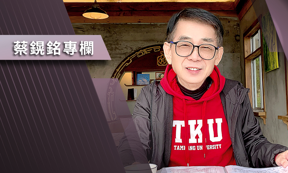 【蔡鎤銘專欄】川普關稅的致命反撲：美國經濟如何自食惡果？