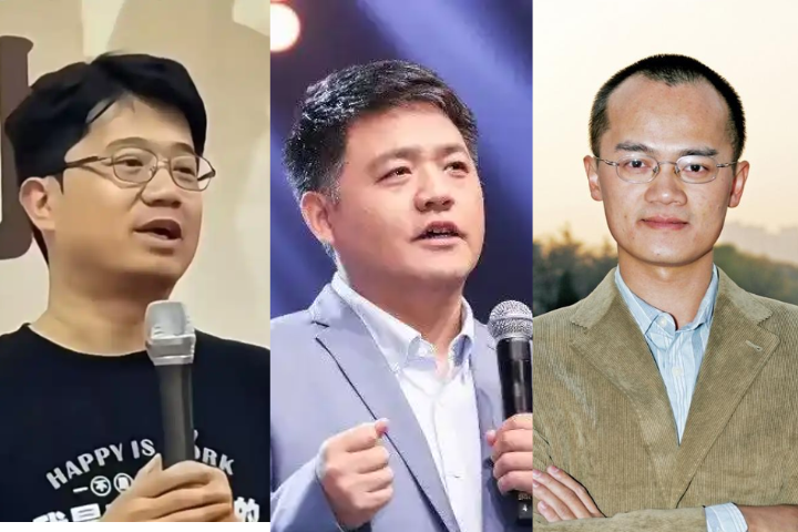 【鄭麗文訪陸】上海遇見三種未來：與馬伯庸、樊登、王興的「三重對話」