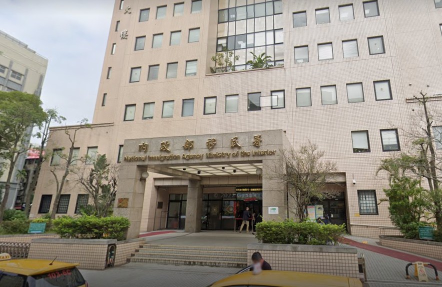 西班牙通緝犯詐藏匿台灣長達5年,近日遭移民署限期離境。圖/取自Google街景