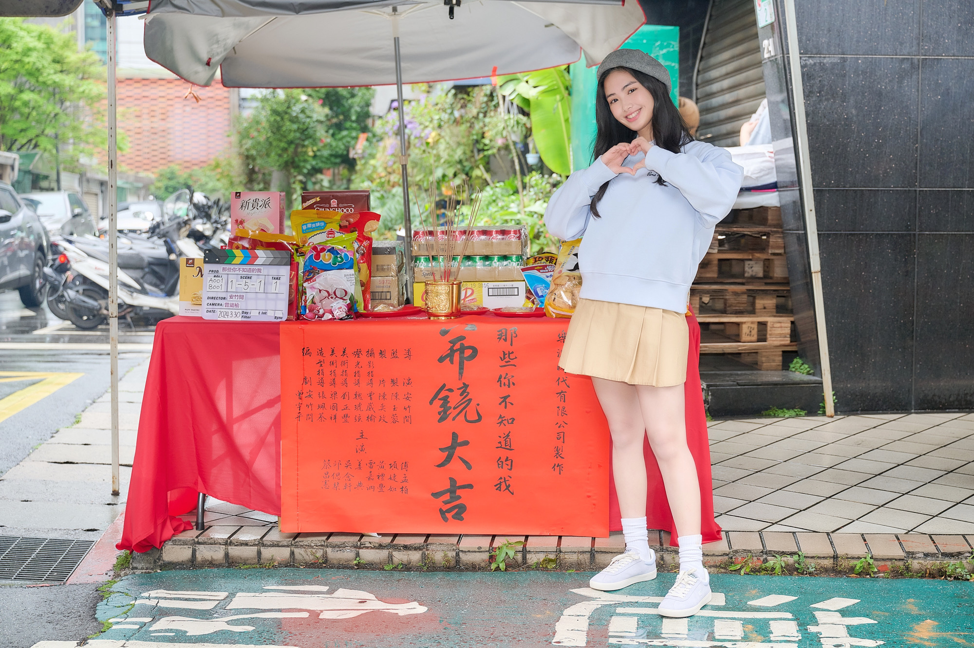 雷嘉汭《八尺門的辯護人》一鳴驚人，這次接演新角色壓力大。圖/vibio樂波時代提供