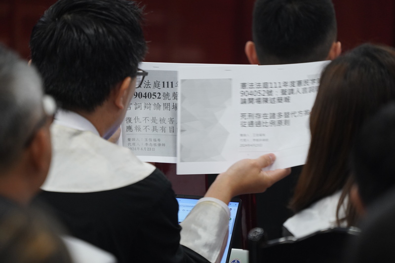 憲法法庭展開廢死辯論，卻引發更大爭議。圖/中央社