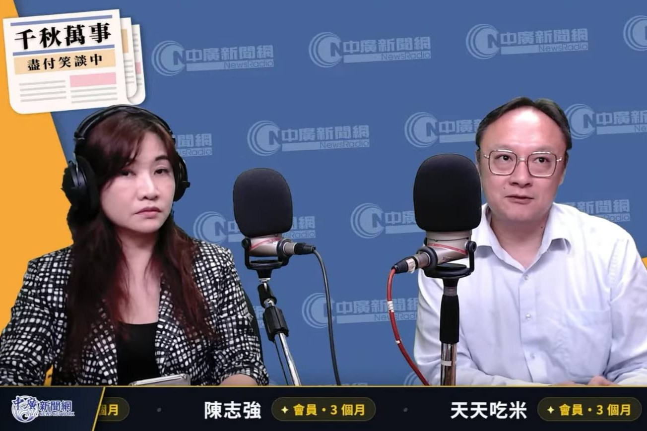 藍營全代會又現「選戰指揮權歸總統候選人」倡議　盧秀燕副手：每4年就會有人提