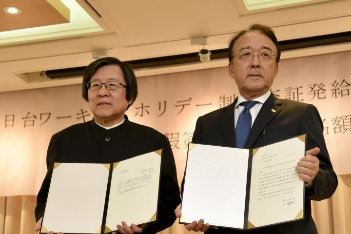 融入各派系成立選對會 邱義仁領軍 賴清德：嚴禁黨內相互攻訐