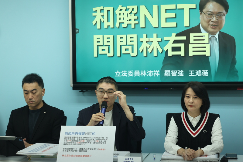 基隆市前市長林右昌與現任市長謝國樑為東岸廣場委外案吵翻天。圖/中央社