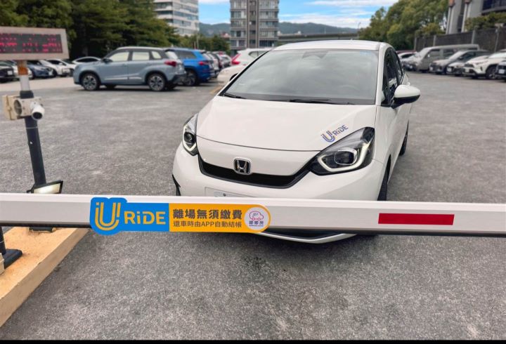 中租URiDE x嘟嘟房 智慧停車全台上線