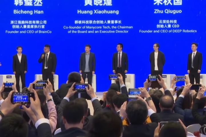 烏鎮峰會見證AI新浪潮：「杭州六小龍」掀AI硬科技革命