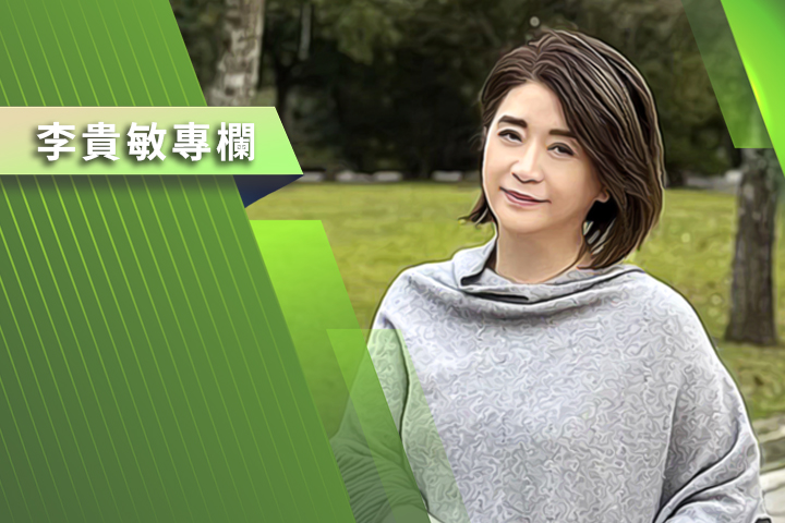 雙貸族近40萬：台灣人為何拚命借錢也買不起一個家？