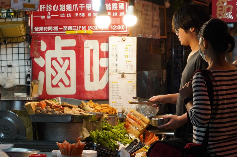 國發會：下半年物價可望溫和成長　料全年物價漲幅低於2％
