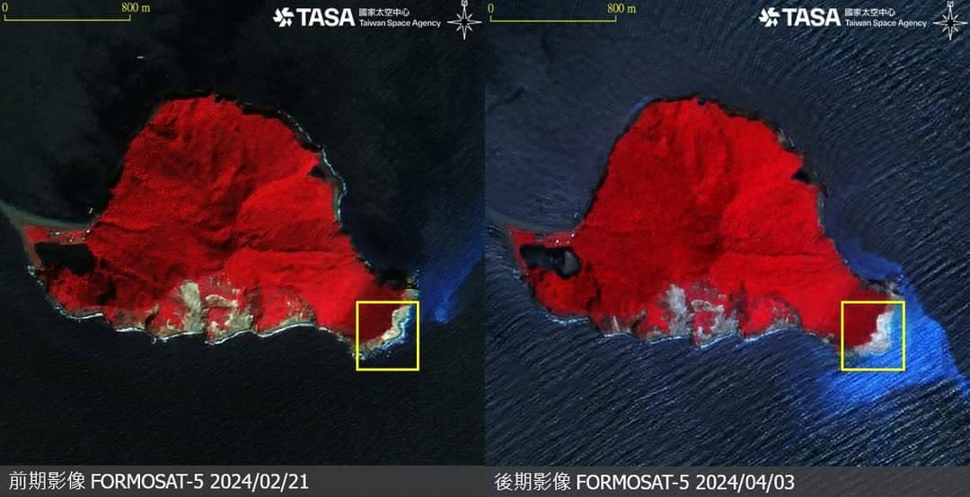 震前震後宜蘭龜山島變貌。圖/取自國家太空中心臉書