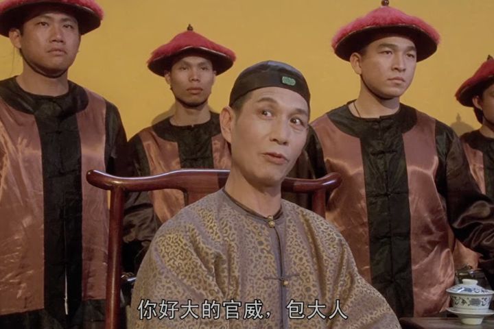 「你好大的官威呀」成絕響　《九品芝麻官》李公公劉洵逝世