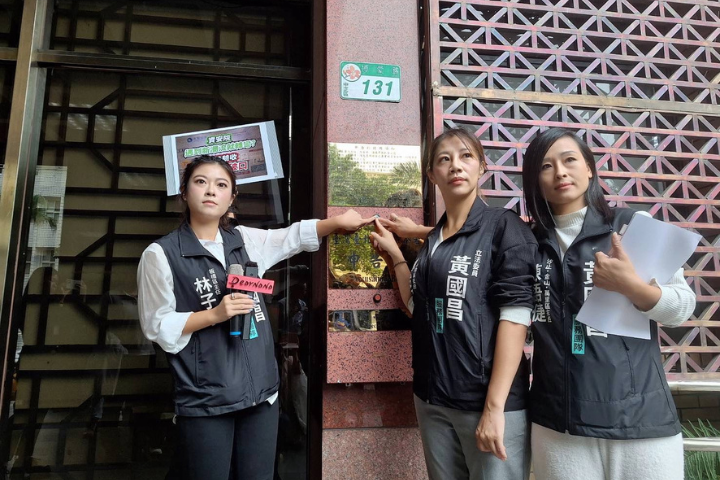 重大資安弊案！民眾黨告發大同醫護董座洪奇昌偽造文書、前資安院長貪污