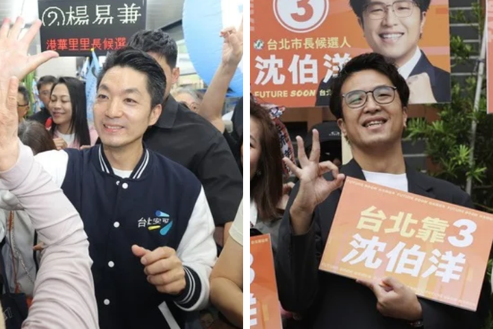 《聯合報》民調揭蔣萬安選情危機　藍營：逆流正是磨礪真本事時