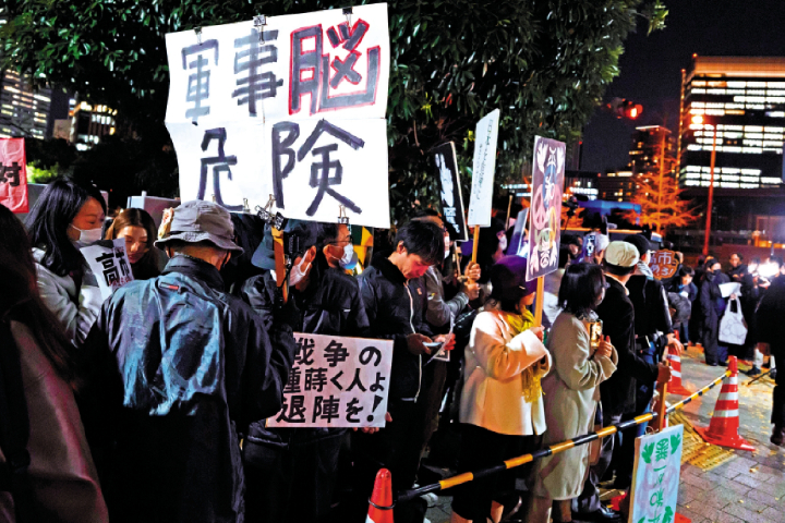 鋪路自衛隊出海？日售澳11艘最上級護衛艦　環時：日本「軍事暴走」成形