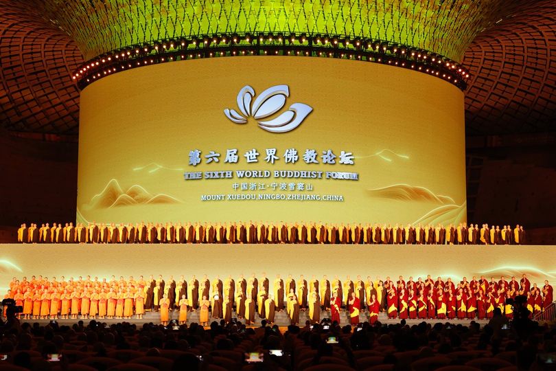 第六屆世界佛教論壇,吸引約800名佛教界人士及專家參加。圖/取自中新社