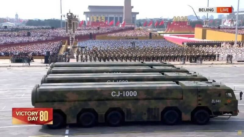 長劍-1000(CJ-1000)遠程極音速巡弋飛彈,是解放軍遠程精準打擊的利器。圖/取自央視