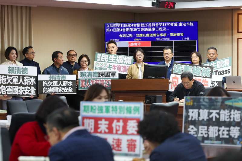 總預算、政院版軍購條例再遭藍白封殺！民眾黨版《國防特別條例》順利付委