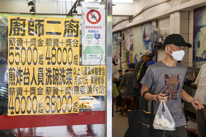 最新薪資統計：半數上班族不到39K、7成不到4萬8706元