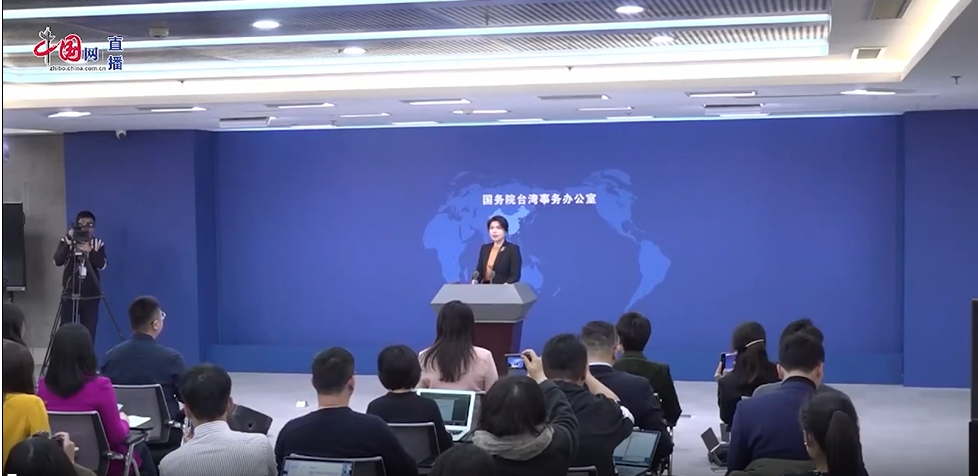 國台辦發言人朱鳳蓮 28日否認金門協商是兩岸復談。圖/取自中國網