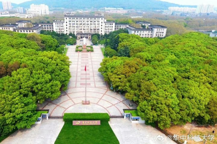 大學匿名捐款成新趨勢？華中科大獲1.8億人民幣助學金