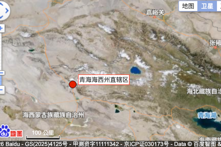 兩岸地牛翻身　考試院：國考遇地震改預案