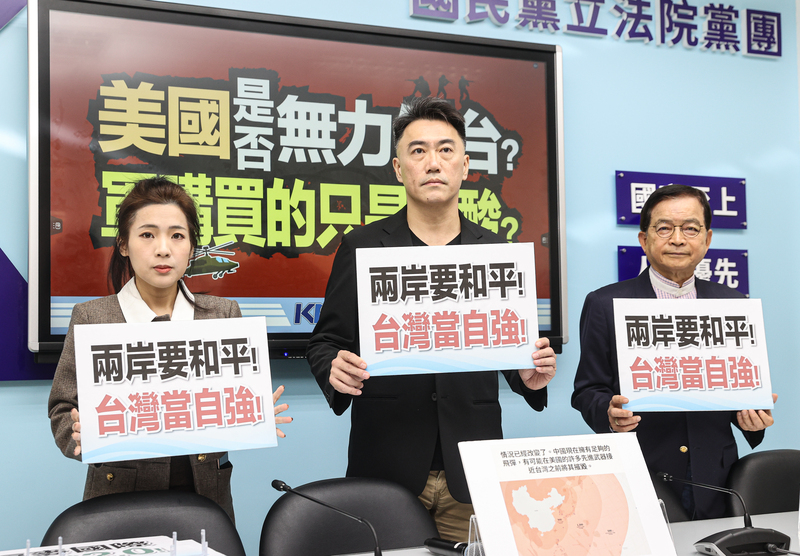 【陳朝平專欄】福麥國際掀開國安不能說的秘密！