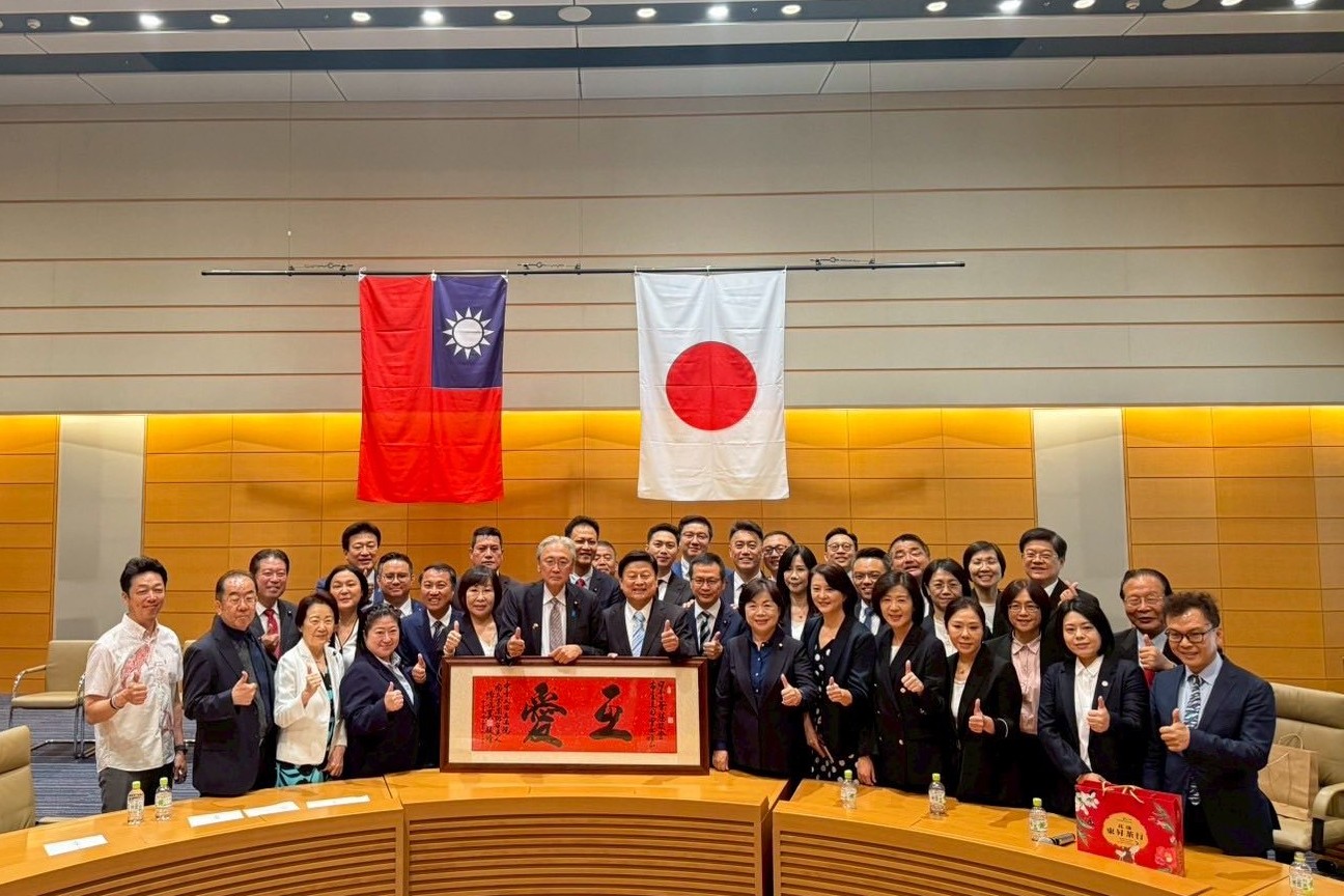 國會議員相見歡！傅崐萁率27藍委赴日本參訪