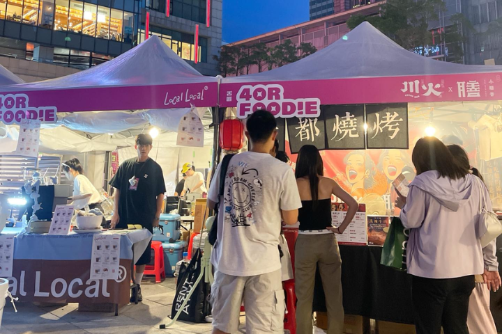 「一業興百業衰」結構問題難解　盛九元警告：台灣經濟兩年內恐陷停滯　