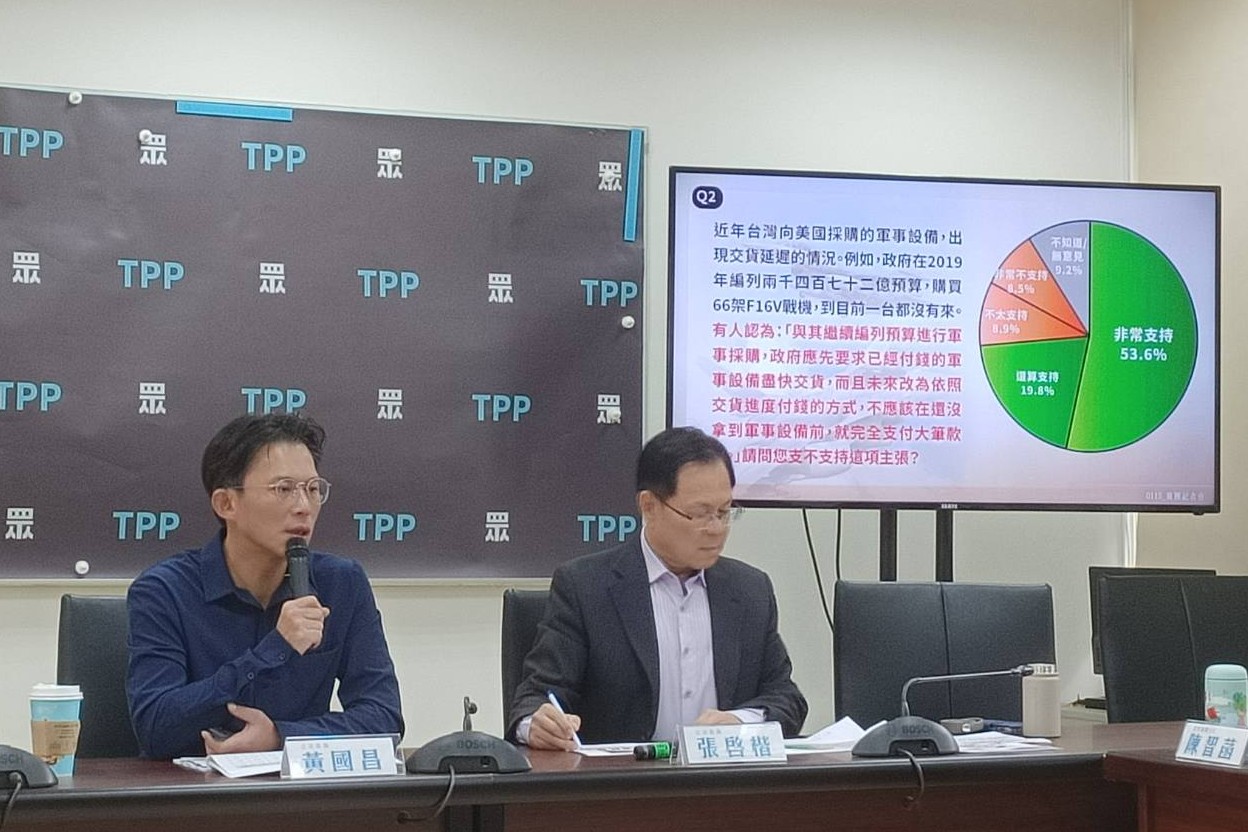 等了56天！國防部總算要說明1.25兆軍購案內容　黃國昌：絕非因為民眾黨呼籲