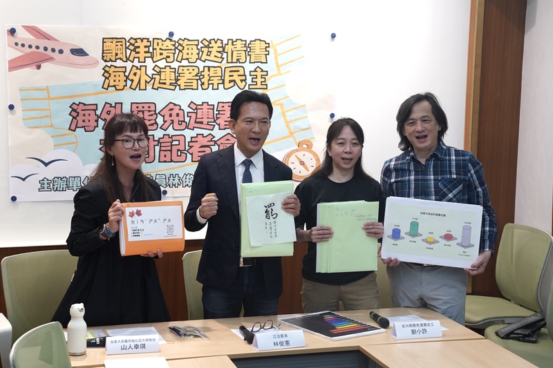 【梅花評論】寫給民進黨的公開信：請不要逼北京動手