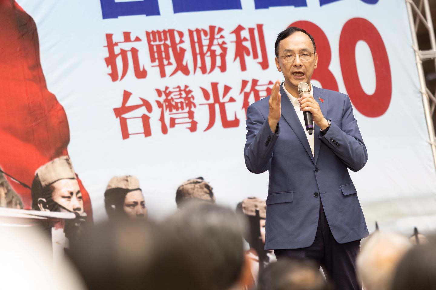 轟賴清德不提「抗戰」　朱立倫：忘了歷史的人怎麼帶領國家走向未來？ 