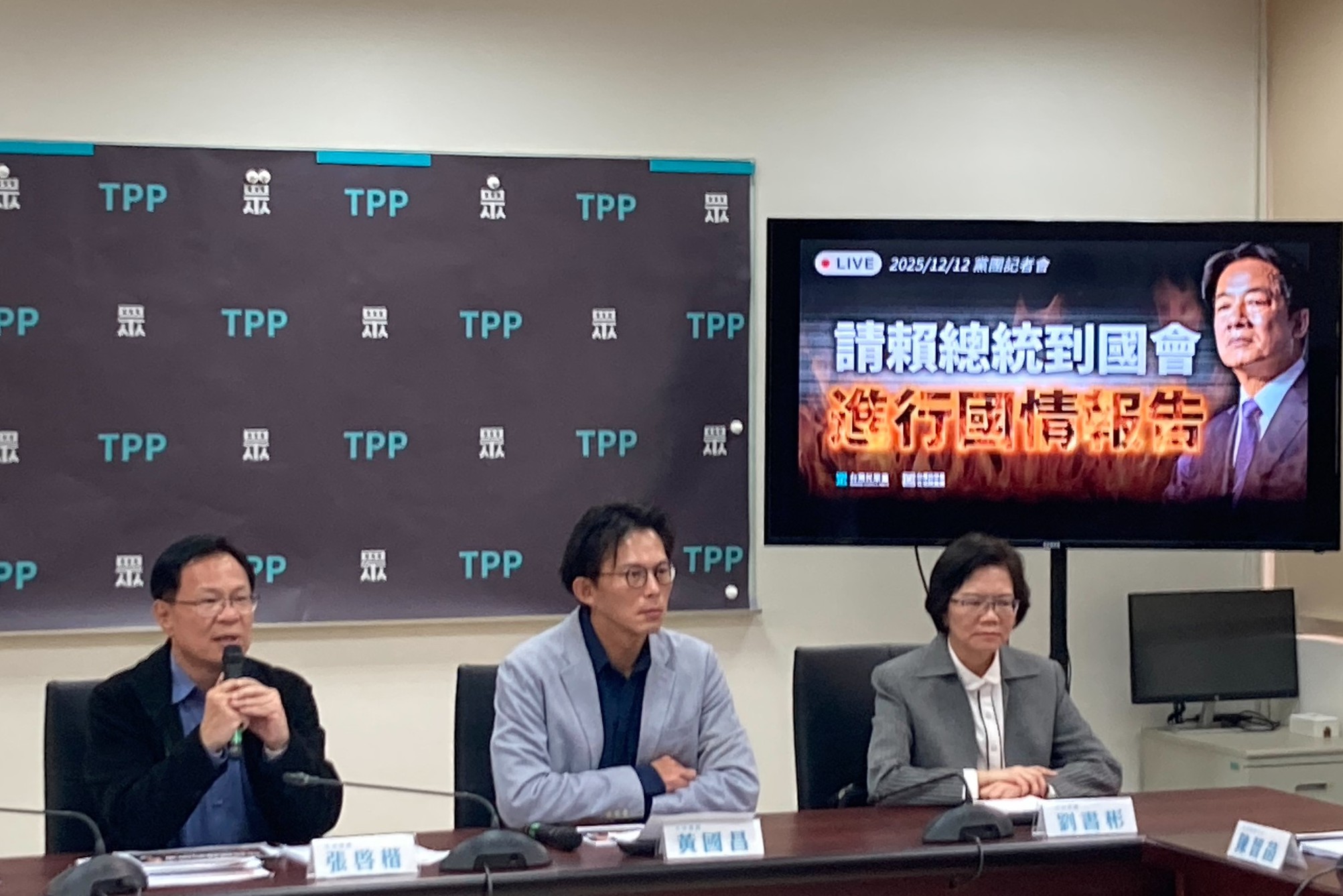 6成6民眾贊成賴清德赴國會解釋1.25兆國防特別預算　「愈年輕愈支持」