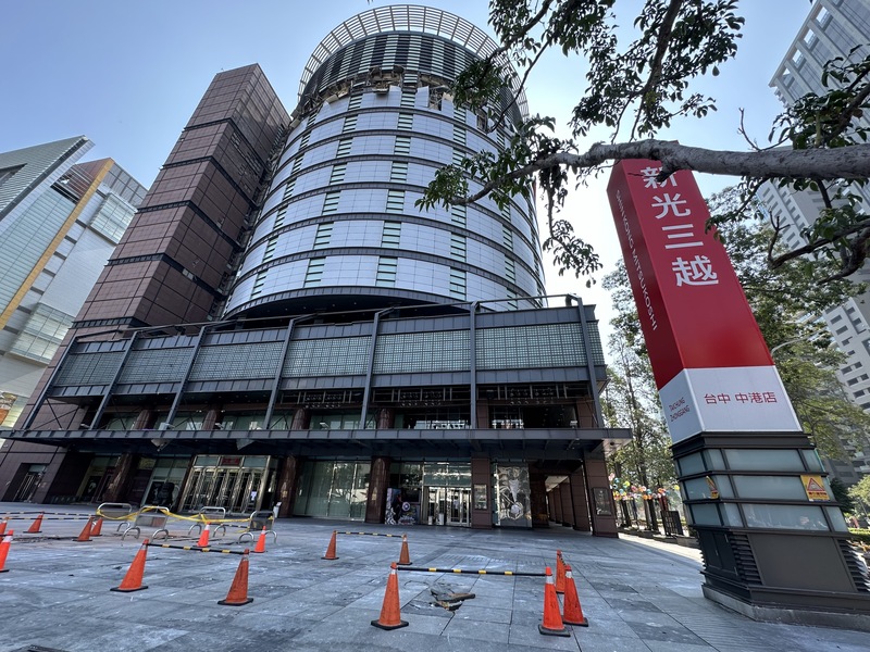 台中市消防局火調科近日針對台中新光三越爆炸原因進行調查。圖/中央社
