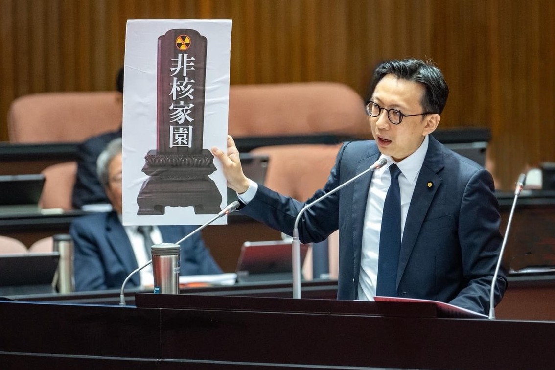 賴喊休養生息 藍委：若知「大罷免傷台灣元氣」為何還要推