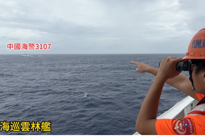 漢光剛落幕陸海警就闖東沙！2船強闖限制水域　喊「中國台灣海巡署」