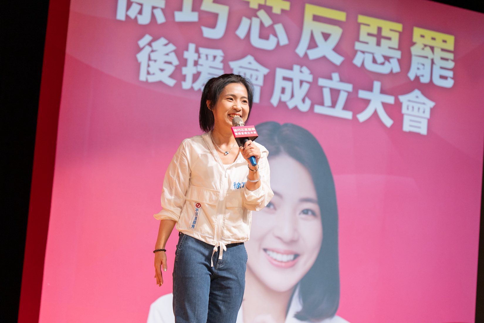 戰力炸裂！徐巧芯直球對決曹興誠：你才是舔共賣台始祖鳥、政治渣男