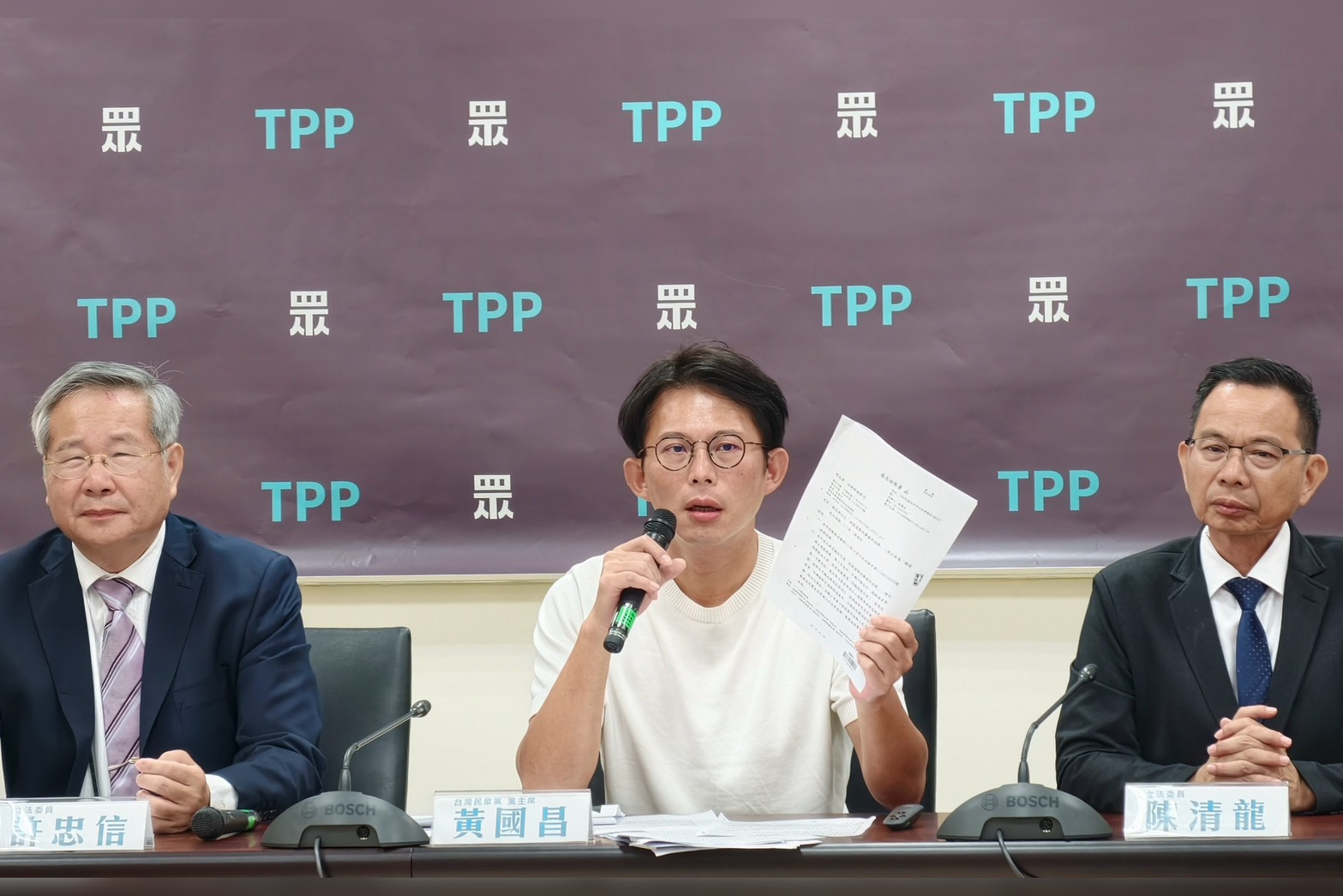 全國查賄逾1200件卻沒黃世杰　民眾黨批法務部「雙標」 ：辦藍白不辦綠