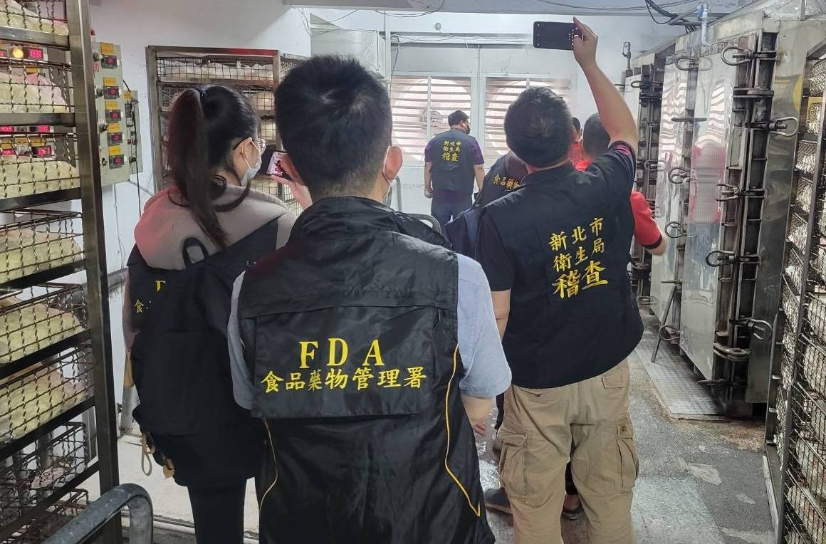 為釐清寶林茶室案的中毒環節，新北市衛生局27日前往粿條供應商抽驗商品。圖/取自新北市政府衛生局網站