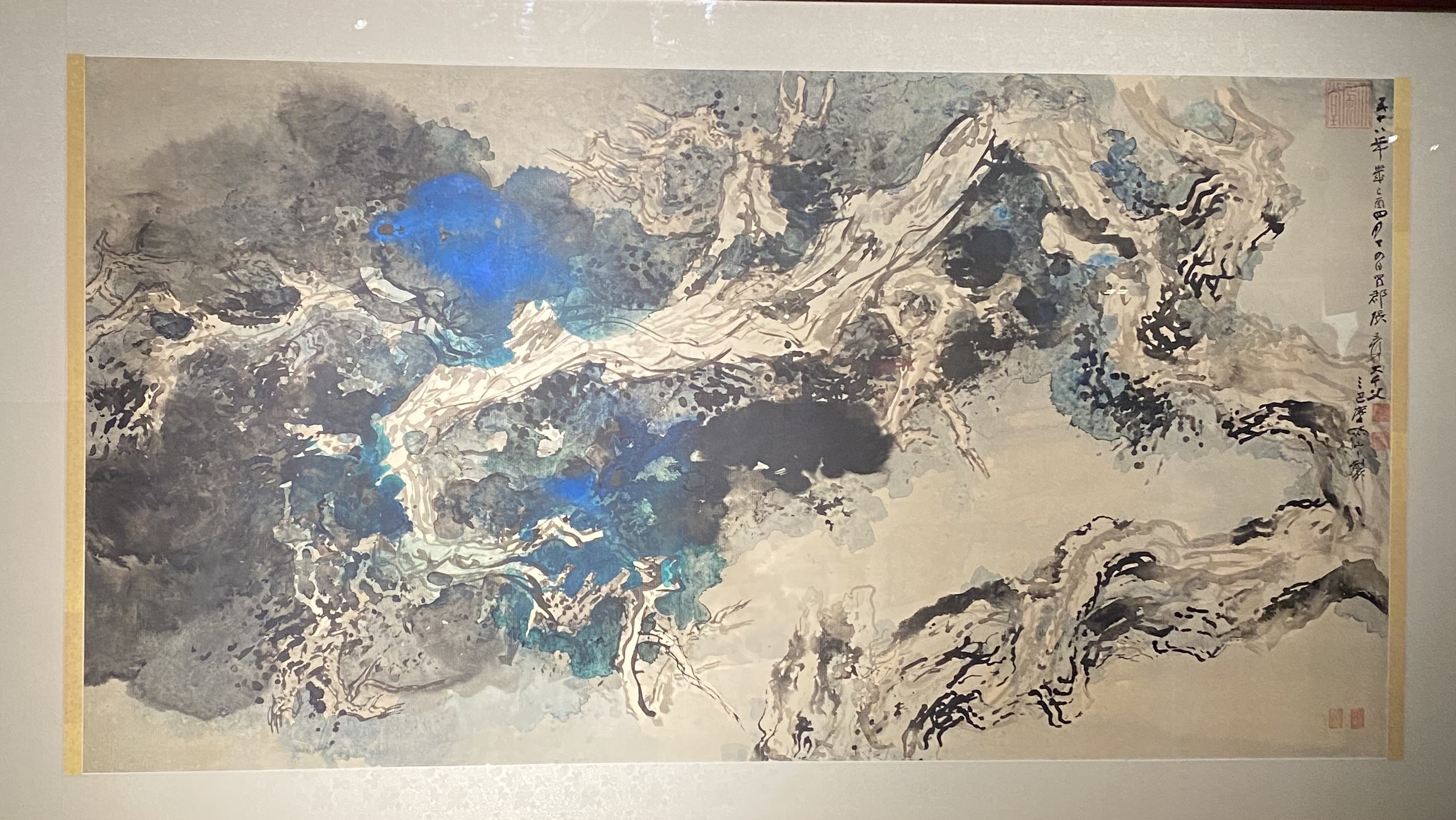 張大千《夏山雲瀑》。圖/田瑜萍攝