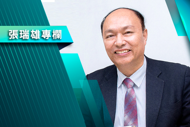 【張瑞雄專欄】人工智慧大規模取代人類工作 社會該何去何從？